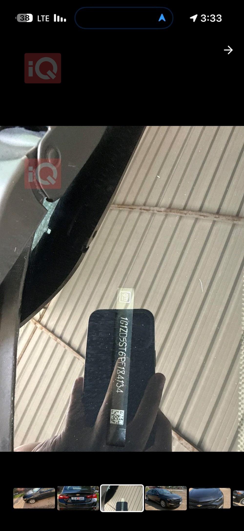 شيفروليه ماليبو